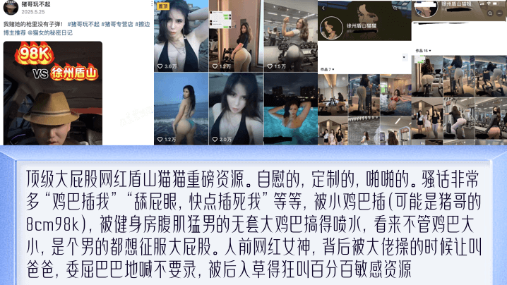 又粗又硬小寡妇拔不出来 ソラ モデル,宝贝别夹别吸了好爽好紧听书 ソラ モデル,一级裸体片白蛇传 ソラ モデル,美女av片 ソラ モデル