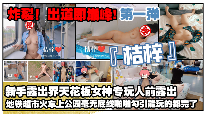 巴西2一3sex性hd ソラ モデル,古代后宫训诫浪荡h肉辣文 ソラ モデル,商家一个差评扣多少分在线免费看 ソラ モデル,国产天美传媒性色av ソラ モデル