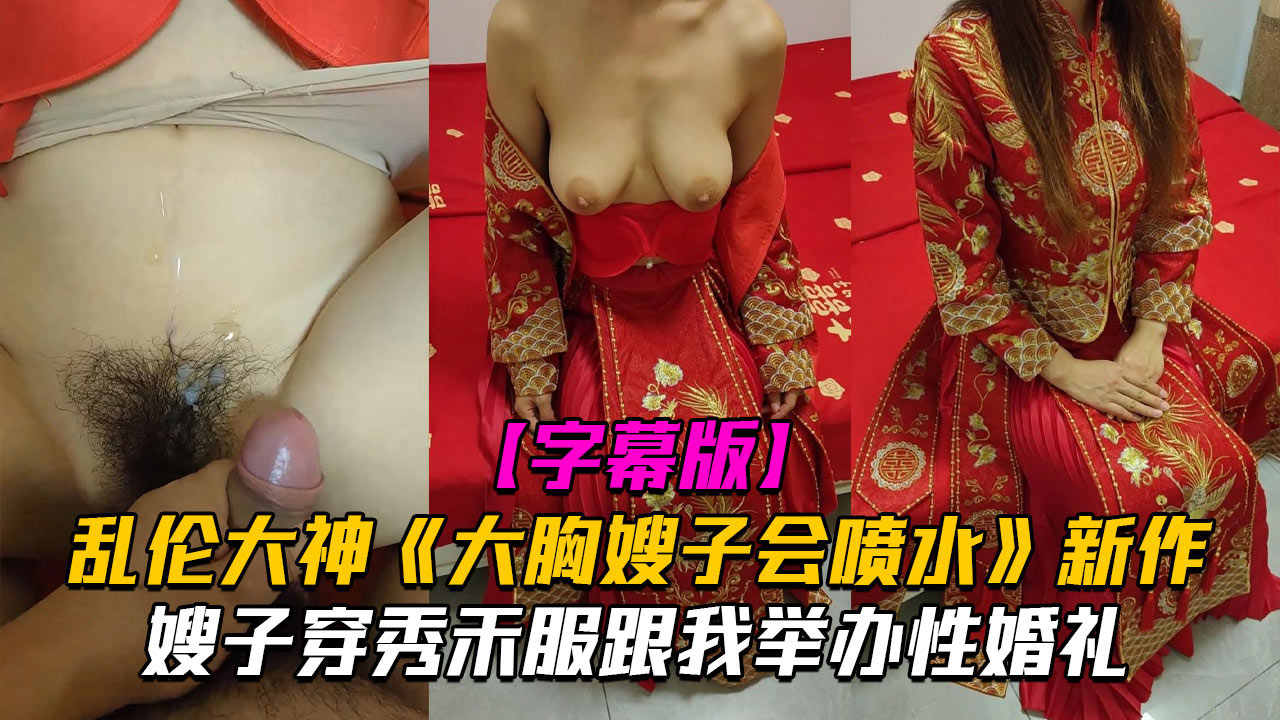免费黄色毛片网站 ソラ モデル,久久久av一区二区三区 ソラ モデル,完整版国足点球大战视频 ソラ モデル,九色国产sp调教打屁股 ソラ モデル