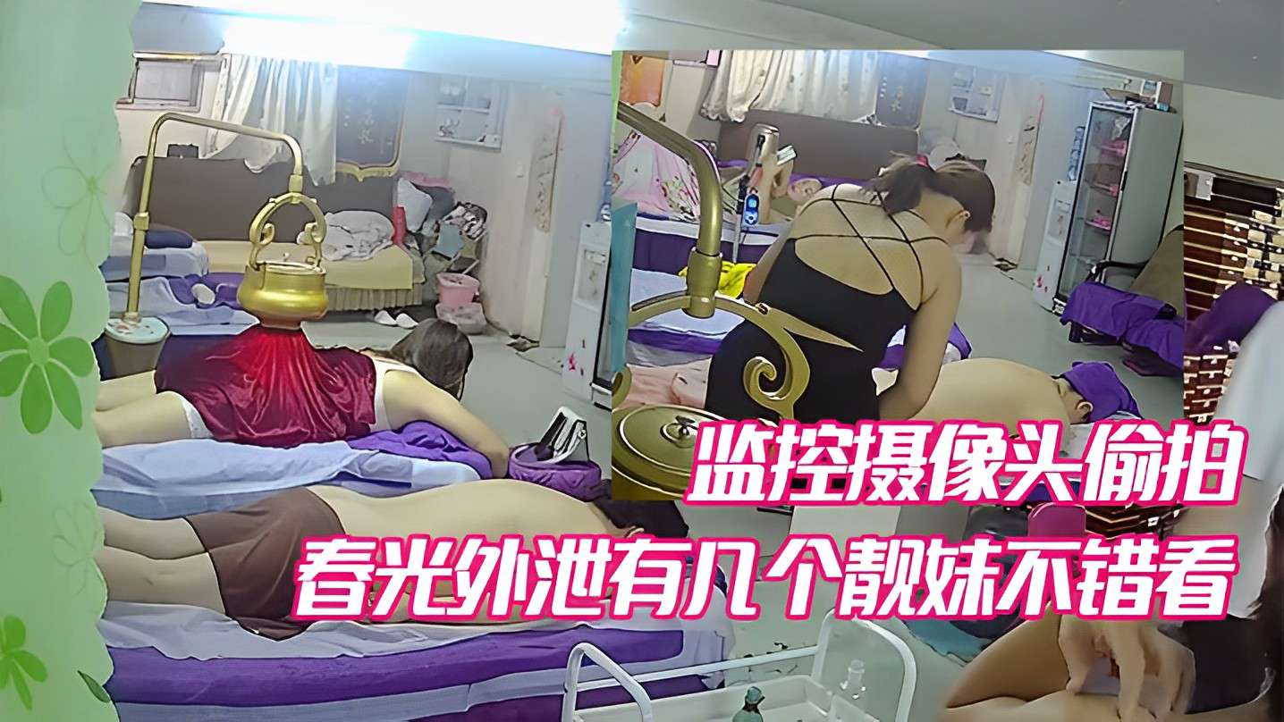 用力挺进她的花苞啊太深了漫 ソラ モデル,男男黄文小说校园 ソラ モデル,国产精品嫩草影院入口日本一区二 ソラ モデル