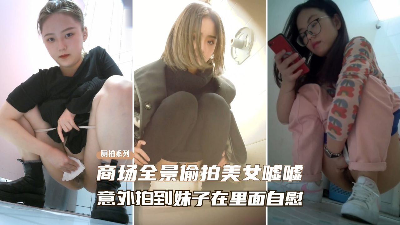 男人插女人阴道视频 ソラ モデル,亚洲精品1 ソラ モデル,av中文字幕一区二区 ソラ モデル,少妇又紧又爽又黄的视频 ソラ モデル
