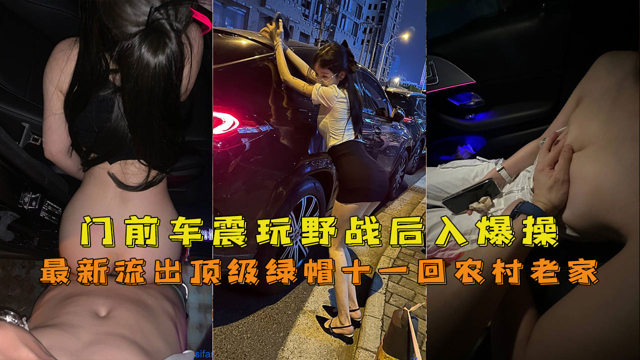 国产九一精品 ソラ モデル,国产在线一区二 ソラ モデル,国产美女被迷j灌醉在线观看 ソラ モデル,岛国毛片基地 ソラ モデル,婷婷一二区 ソラ モデル