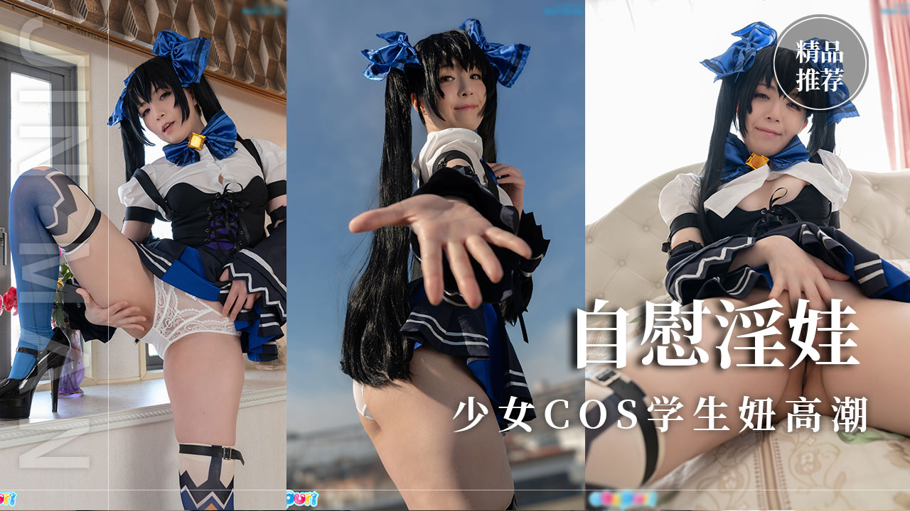 日本黄色一级片免费看 ソラ モデル,撕开老师的乳罩慢慢揉小说 ソラ モデル,先锋影音av资源网站 ソラ モデル,男男高潮h ソラ モデル