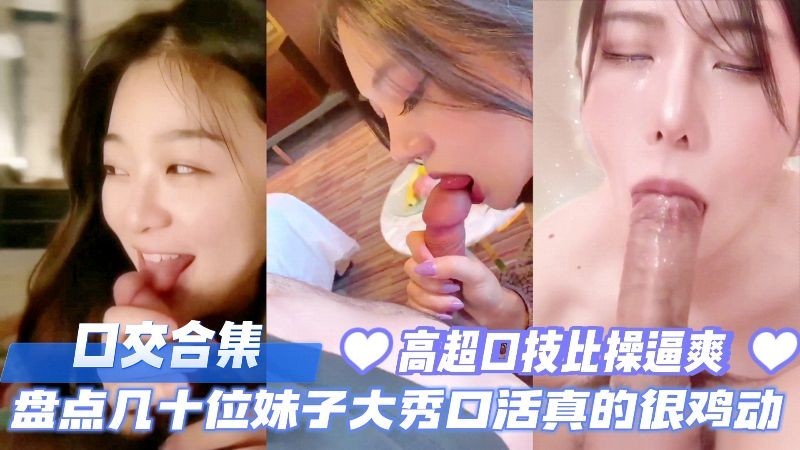 非洲黑人做爰视频 ソラ モデル,一边摸一边爽的17视频 ソラ モデル,日本黄色电影大全 ソラ モデル,俄罗斯伦理a级片 ソラ モデル,亚洲一区婷婷 ソラ モデル