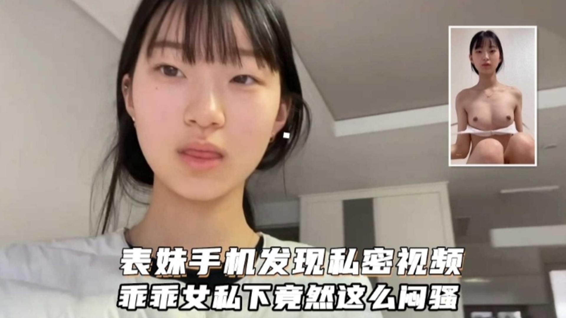 视频一区亚洲 ソラ モデル,日韩特级av ソラ モデル,国产精品视频播放 ソラ モデル,最新最全av网站 ソラ モデル,爱爱av网站 ソラ モデル