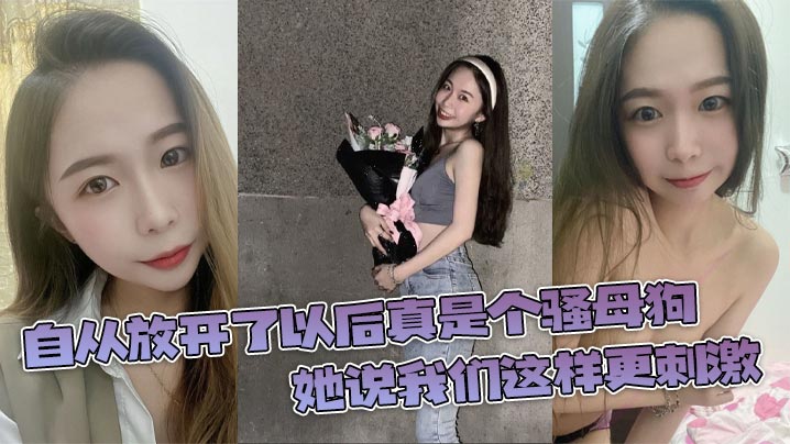 乖乖撅好自己把屁股扒开 ソラ モデル,午夜一区二区在线观看 ソラ モデル,娇妻被黑人各种姿势玩 ソラ モデル,国产淫伦久久久久久久 ソラ モデル