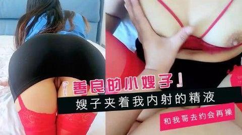 女房东～淫辱の教室免费观看 ソラ モデル,婚后试爱肉搏新婚夜床戏 ソラ モデル,有奶水的迷人少妇 ソラ モデル,荒岛性淫h文小说 ソラ モデル