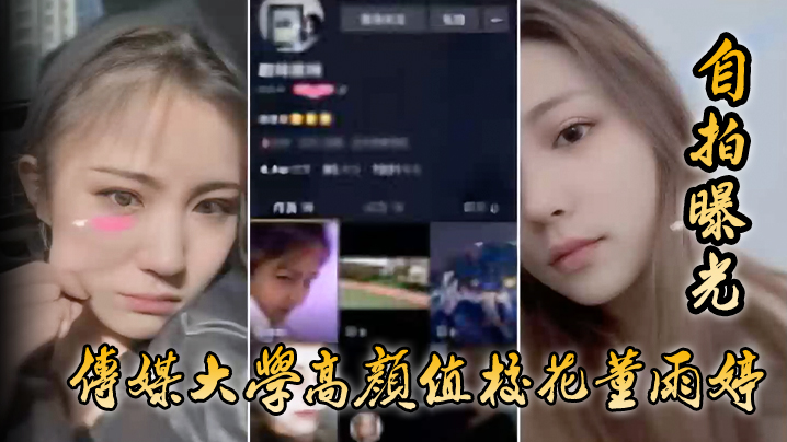 如狼似虎的肥臀欲妇交换小说 ソラ モデル,日韩激情视频网 ソラ モデル,男生捅女生视频 ソラ モデル,欧美日韩黄色小说 ソラ モデル,欧美美女被c ソラ モデル