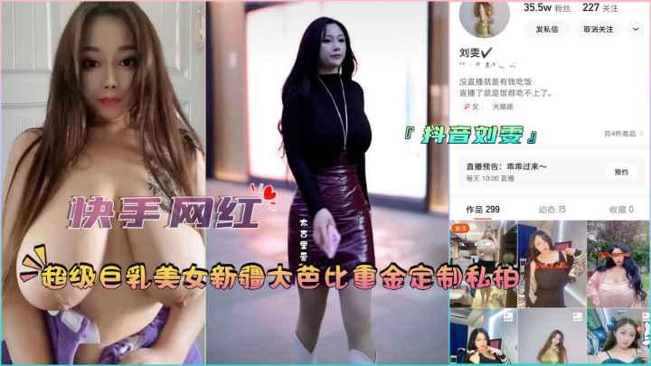 国产一级精品在线观看 ソラ モデル,羞辱打开双腿h调教秘书电影 ソラ モデル,贱奴甘愿臣服主人脚下粗囗sm ソラ モデル,日本少妇啪啪后式动态图片 ソラ モデル