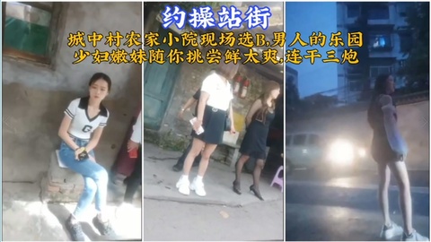 凌虐h重口高辣喝尿 ソラ モデル,国产精品v在线观看 ソラ モデル,啊灬灬用力灬嗯灬np黑视频 ソラ モデル,日韩网站一区二区 ソラ モデル