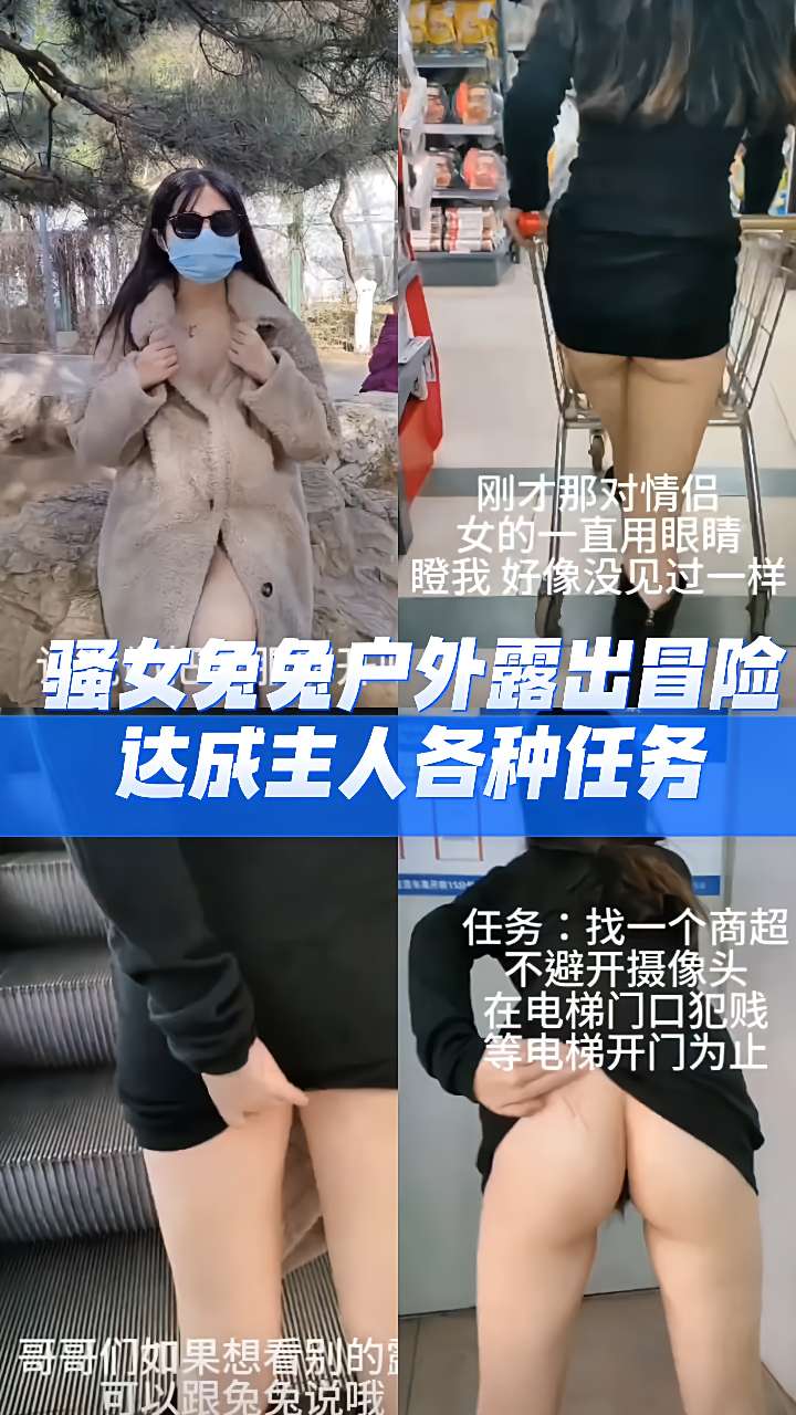 免费看全黄裸体 ソラ モデル,国产又粗又大又爽视频 ソラ モデル,少妇半推半就疯狂迎合视频 ソラ モデル,51调教丨国产调教视频 ソラ モデル