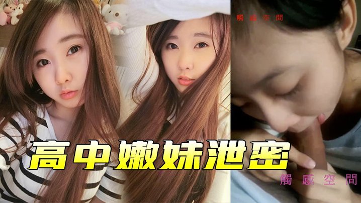 日韩网站一区二区 ソラ モデル,日本少妇脱裤撒尿bbw ソラ モデル,日本网站一区 ソラ モデル,高清裸体瑜伽无删除版 ソラ モデル