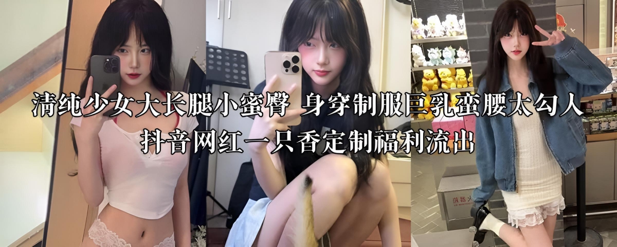 国语精品一区 ソラ モデル,国产不卡三区 ソラ モデル,日本美女性爱 ソラ モデル,伊人激情久久 ソラ モデル,免费国产人成网站 ソラ モデル