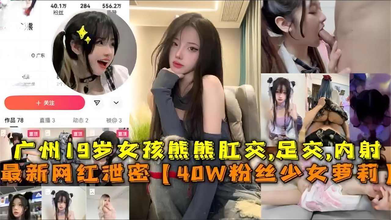 日韩视频精品一区 ソラ モデル,斯巴达克大尺度做爰床戏第三季 ソラ モデル,女神雪乳胴体激情销魂 ソラ モデル,少妇精品久久 ソラ モデル