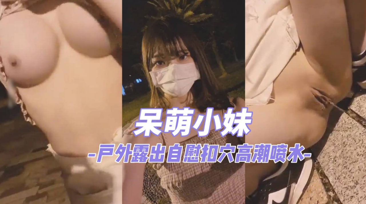 斯巴达克大尺度做爰床戏第三季 ソラ モデル,操老妇女小说 ソラ モデル,毛片av免费 ソラ モデル,国产一级精品在线观看 ソラ モデル