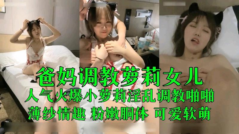 国产羞羞的视频 ソラ モデル,国产精品久久久久久久白浊 ソラ モデル,操女人免费视频 ソラ モデル,又粗又长又硬太爽了视频快来 ソラ モデル