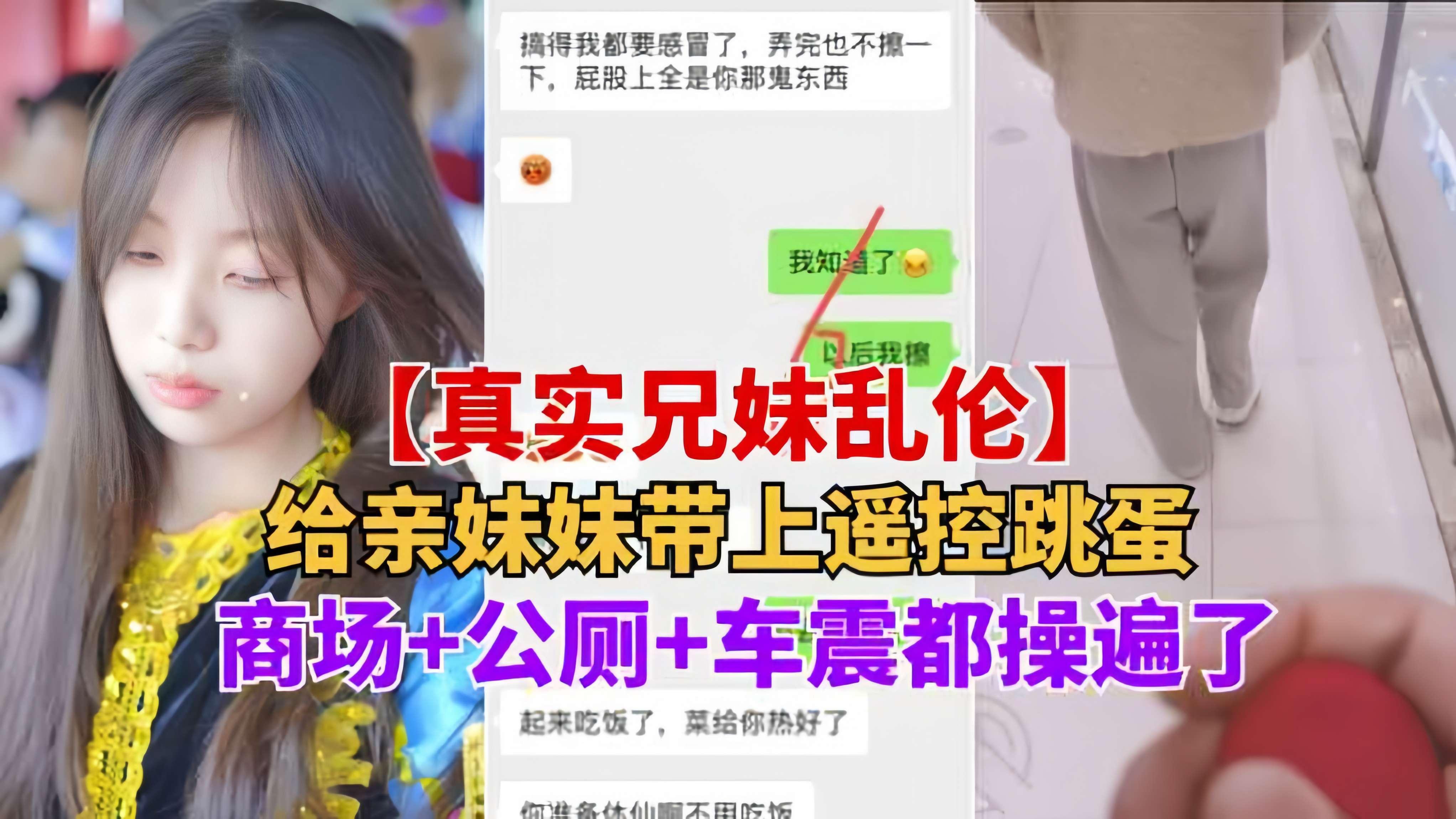 摸进她的内裤里疯狂揉她的视频 ソラ モデル,乳色吐息第一集 ソラ モデル,小受受扒开屁股挨网站 ソラ モデル,黄色视屏网站 ソラ モデル