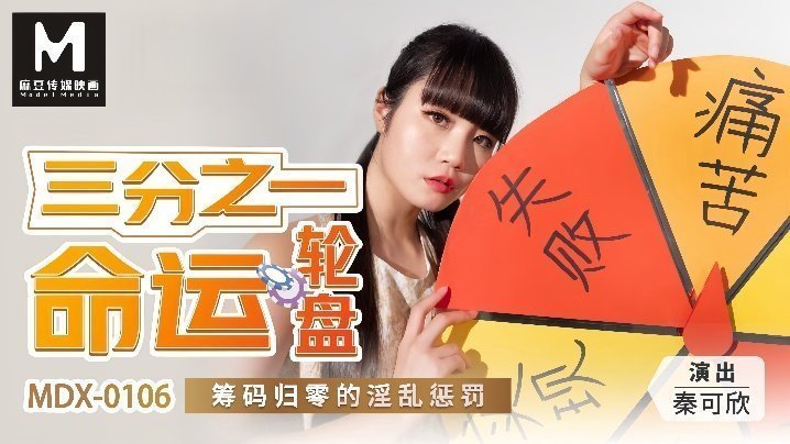 男男肉文在线阅读 ソラ モデル,男男高潮h ソラ モデル,xxxx亚洲 ソラ モデル,男人女人真曰批40分钟视 ソラ モデル