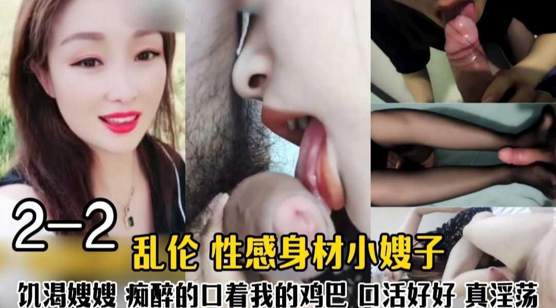 新婚之夜调教玉势乳夹 ソラ モデル,美女掰开逼 ソラ モデル,久久人人爽人人爽人人片av软件 ソラ モデル,蜜臀一区二区三区精品免费视频 ソラ モデル