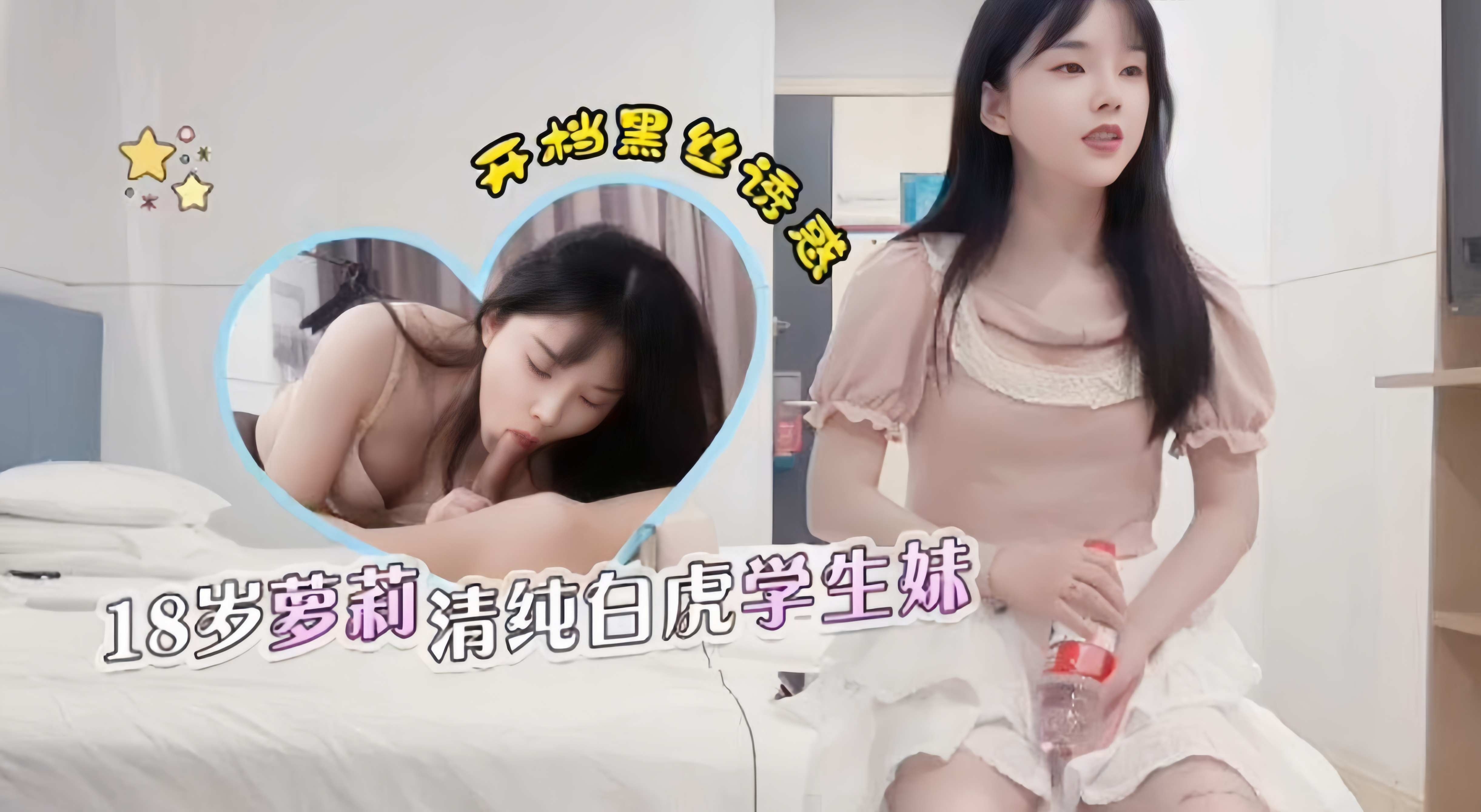 男生叉女生视频 ソラ モデル,jizz久久久 ソラ モデル,丰满啊灬啊别停灬用力啊村妇 ソラ モデル,亚一亚二国产专区 ソラ モデル,啊啊啊慢点操 ソラ モデル