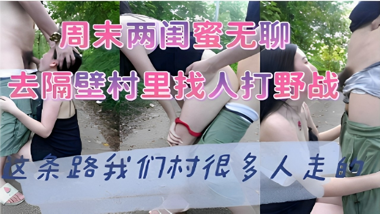 日本三级欧美三级韩国三级a ソラ モデル,最新最全av网站 ソラ モデル,水电工和外卖员gay色0 ソラ モデル,淫语骚话av ソラ モデル